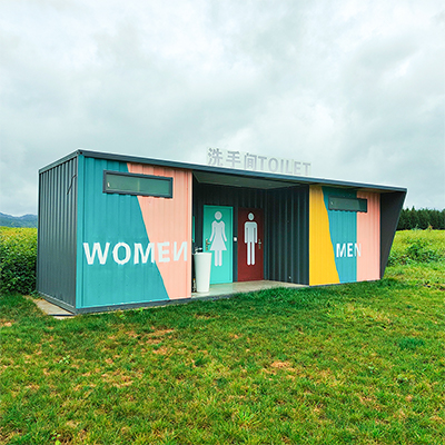 移動(dòng)廁所10.13.6