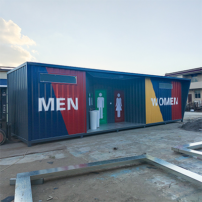 移動(dòng)廁所10.13.8