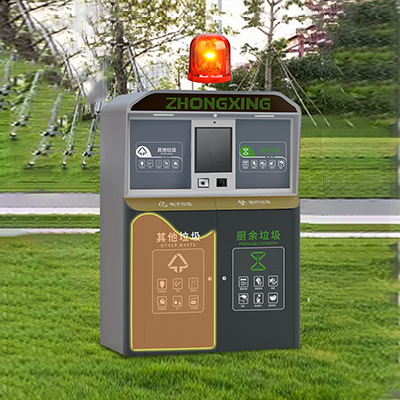 購(gòu)買(mǎi)戶(hù)外垃圾桶怎么選？